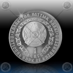 1oz KAZAHSTAN "Irbis" 2009